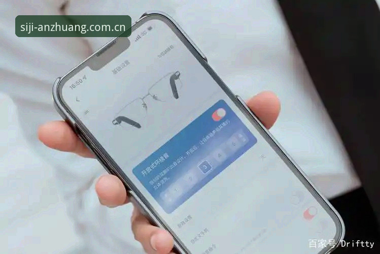 SSIJ下载体验 四季SSIJ下载体验深度评测:W3K9官方入口与v2.3.0实操全记录
