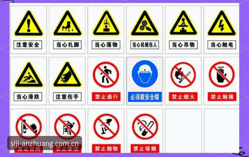 四季官方入口使用指南：SSIJ功能详解与安全下载完整指南